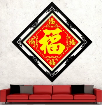2025 New Thread-Embroidered 'Five Blessings' Cross-Stitch Finished Product, Pure Handmade Wall Art for Dining Room or Living Room, Small Fish Design
