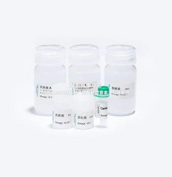 BIOG Viral RNA Extraction Kit Uses RNA Enrichment Technology for Efficient Viral RNA Extraction