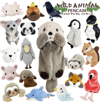 Authentic Japan Bestever Animal Plush Pencil Case Stuffed Toy Dog Cat Storage Stationery Soft and Healing