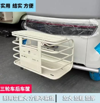 Tricycle Rear Luggage Rack Rear Cargo Basket Electric Bike Basket Vegetable Basket Extra Large Universal with Lid Rear Iron Basket