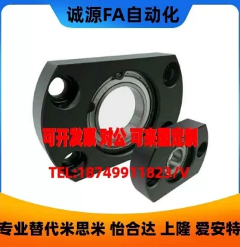 Replacement Pillow Block Bearing Yiheda BFF71/72/7/76-6006ZZ/6206ZZ/6007ZZ/6207ZZ