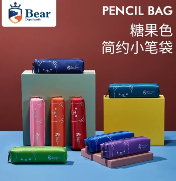 Small Pencil Case for Girls and Boys, Elementary School Capacity, Simple Portable Mini Kindergarten Stationery Bag, Cute Design