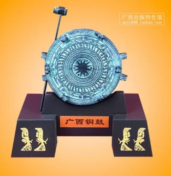 Guangxi Bronze Drum Zhuang Ethnic Craft Ornament – Ideal Gift for Friends, Foreign Colleagues, or International Travel