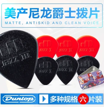 6-Pack Dunlop Jazz3 Nylon Guitar Picks for Folk and Acoustic-Electric Guitars - Anti-Slip for Jazz Strumming and Fast Playing