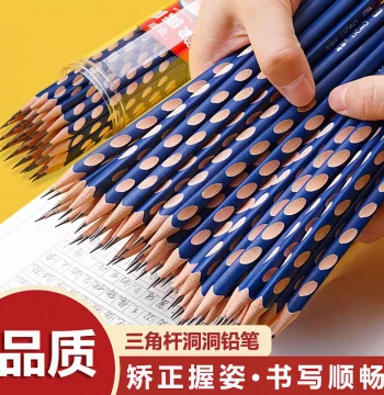 Holey Pencil 2B Sketching Pencil HB Drawing Triangular Pencil Kindergarten Elementary School Special Grip Correction Stationery