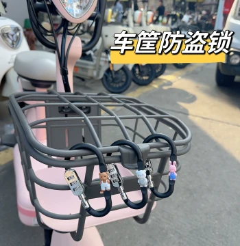 Cute Cartoon Lock for E-Bike Front Basket and Helmet - Anti-Theft Password Lock