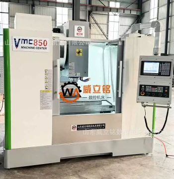 Machining Center 850: Vertical CNC Machining Center VMC850, Customizable Options, Direct from Manufacturer