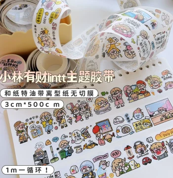 Xiaolin Youcai Original Theme Washi Tape: Beautiful Mental State for Workers - Cute Journal Decoration Stickers