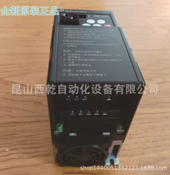 Inverter Variable Frequency Drive 0.4-5.5KW Shihlin SS2 Series