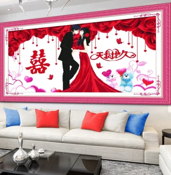 2025 New Cotton Thread Embroidered Wedding Cross-Stitch Finished Product 'Harmony for a Hundred Years', Machine Embroidered, Ready to Sell for Living Room or Bedroom