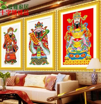 2025 New Embroidered Cotton Thread God of Wealth Cross-Stitch Finished Machine-Embroidered Ready-to-Sell for Prosperous Business Living Room