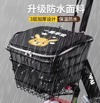 Electric Scooter Front Storage Basket, Inner Liner for Bicycle Basket, Waterproof Hanging Storage Bag, Essential Organizer