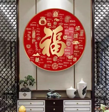 Handmade Framed Cross-Stitch Finish - Baifu Xin 2024 Round Wall Art for Living Room/Bedroom