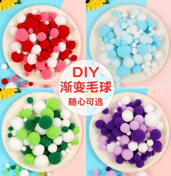 Macaron Color Mini Pom-Poms DIY Polyester Fluffy Balls for Kindergarten Crafts, Colorful Yarn Balls, Elastic Plush Balls