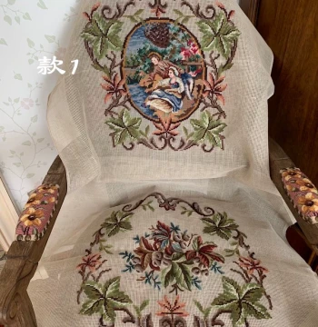 [Character Style] Semi-Finished Handmade Chenille Embroidery Chair Cover / Wall Hanging