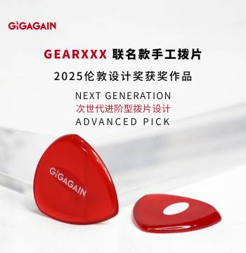 GIGAGAIN GEARXXX Guitar Picks NGAP Wear-Resistant Anti-Slip PICK for Electric Guitar and Bass, Fast Playing Jazz Style, Small Turtle Design