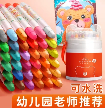 Enmi Water-Soluble Color Sticks Washable Vibrant 12/24/36/48 Colors Non-Staining Oil Pastels Kindergarten Crayons