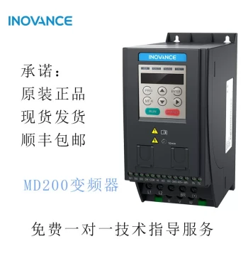 VFD Selectable Power