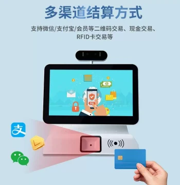 CBDT116 Dual-Screen Face Recognition All-in-One Machine Hotel Card Swipe Check-in Visitor Registration Verification Smart Terminal