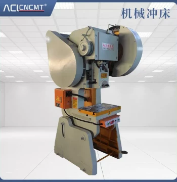 J23-16 Ton Mechanical Power Press (Open & Tiltable Type) - Jiangsu Manufacturer