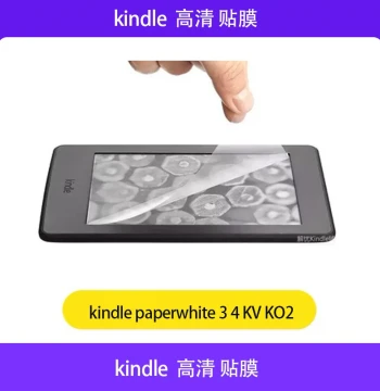 [In Stock] Amazon Kindle Paperwhite 5 Matte Screen Protector (KO3) - Ships Before End of May