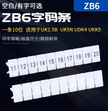 ZB6 Marker Plate Terminal Accessories, Blank Label Strips, UK2.5B Number Plates with Printed Digits