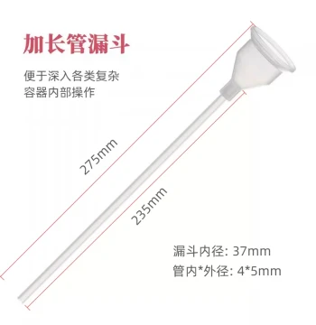 Long-Neck Funnel Flower Bouquet Watering Tool - Heat-Resistant PP Plastic Kitchen Oil Dispenser with 37mm Wide Mouth