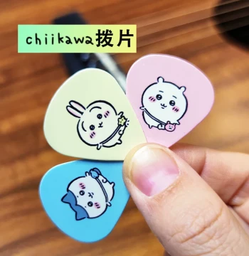 Chiikawa Guitar Picks Cartoon Anime Pick Usagi Hachiiro Picks 0.71mm
