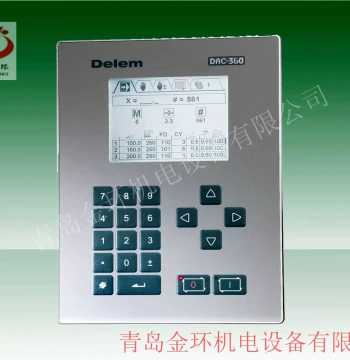 DAC360 System, DAC360 Keypad, DAC360 Motherboard, DAC360 Monitor