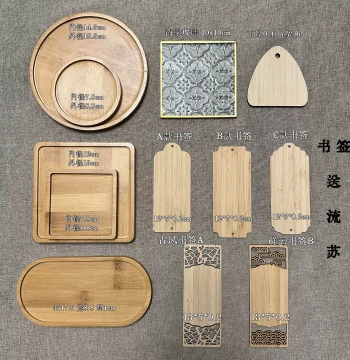 Cloisonné Enamel Painting Bookmarks with Bamboo Base, Coasters, Colored Sand Crafts for School Group DIY Gold Wire Projects
