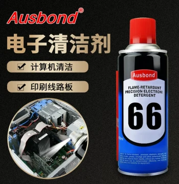 66 Flame-Retardant Live Electrical Cleaner Premium Reviver for Computer and Phone Motherboards, Contact Cleaner for Electronic Component Repair