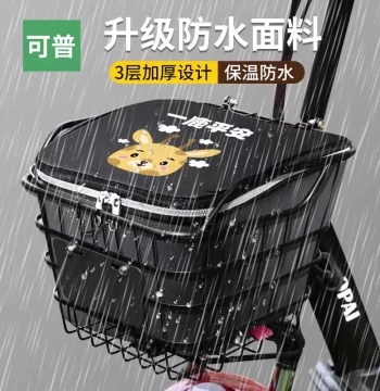 Electric Bike Basket Liner Waterproof Cover Front Hanging Storage Bag for E-Bikes and Scooters
