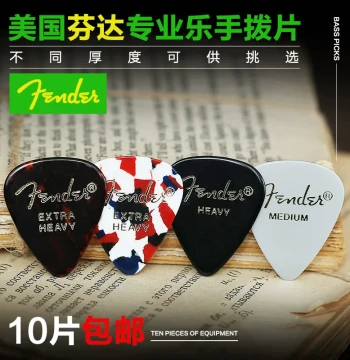 Fender Color Celluloid Guitar Picks - For Acoustic and Electric Guitars, Strumming and Picking