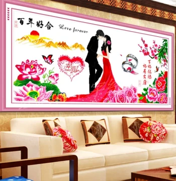 Cross-Stitch Finished Product Happy Union Wedding Sweet Pre-Embroidered New Chinese Style Living Room Decorative Hanging Picture Optional Frame Character