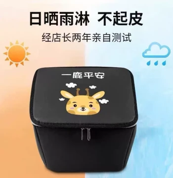 Electric Bike Basket Liner Bag Waterproof Sunproof Universal E-Bike Basket Storage Solution Front Basket Box Pouch Tricycle Inner Basket