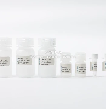 Starvio Blood RNA Extraction Kit for Fresh, Frozen, or Aged Samples