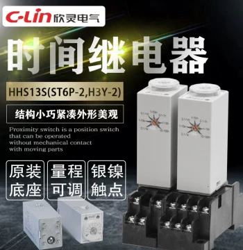 Xinling Time Relay HHS13S Electronic Type H3Y-2/ST6P-2/-4 Miniature Silver Contacts 24V 220V