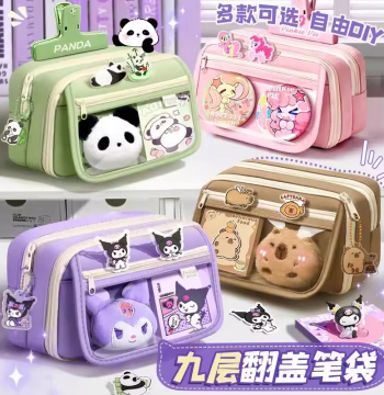Elementary School High-Aesthetic Pencil Case Kumimi Pencil Bag Girls Large Capacity Pencil Pouch Capybara Student Special