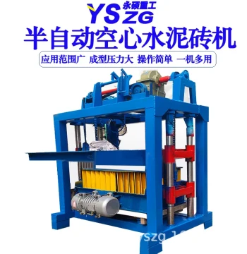 Semi-Automatic Hollow Cement Brick Machine Hexagonal Slope Protection Brick U-Channel Brick Maker Blind Tactile Paving Grass Brick Press