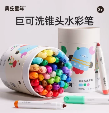 JoanMio Extra-Washable Watercolor Pens for Kindergarten Kids Non-Toxic Clean Hands Drawing Tools