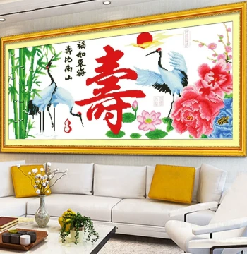 2025 New Embroidered Cotton Thread Cross-Stitch Finished Product, Machine-Embroidered Hundred Longevity Patterns for Living Room, Ready to Frame