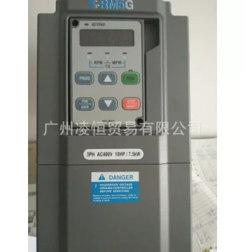 General Purpose VFD 3.7KW Single Phase 220V Replaces RM6-2005B3
