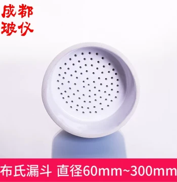 Chengdu Glass Instrument Buchner Funnel 60mm~300mm Ceramic Filtration Funnel for Vacuum Filtration, Ceramic Product