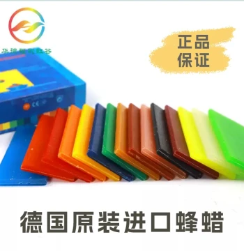 German Imported Stockmar Modeling Beeswax Sheets 8/12/15 Colors Original Safe Play Dough Free Shipping