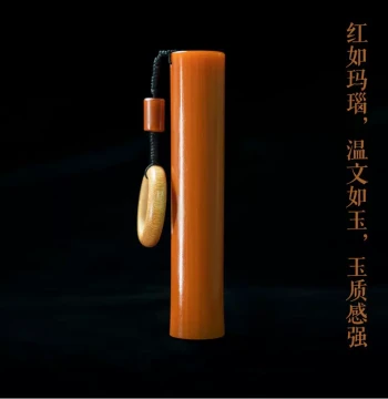 Solid Bamboo Hand Piece, Solid Jade Bamboo Collectible, Men's Solid Bamboo Palm Play Item
