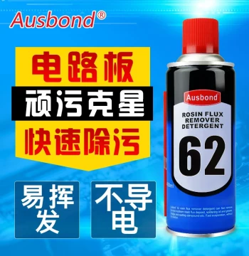 Osbang 62 Electronic Cleaner, PCB Circuit Board Rosin Flux Remover, Live-Board Soldering Aid Cleaning Agent
