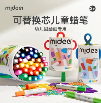Mideer Silky Quick-Dry Crayons for Toddlers, Rotatable Oil Pastels for Kids, Washable and Non-Staining Drawing Pens
