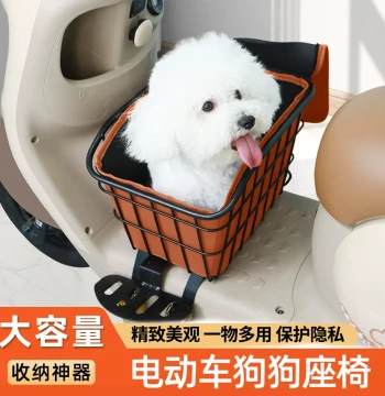 Electric Bike Dog Seat with Pet Basket, Helmet Storage Front Box, Multi-Functional Pet Carrier and Storage Solution