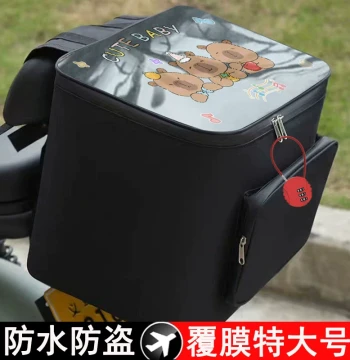 Extra Large Cartoon Waterproof Coated Rear Hanging Bag for Electric Scooters Motorcycles Compatible with Niu Aima