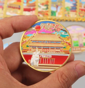 Beijing Commemorative Coin Metal Cloisonné Craft Museum Forbidden City Tourist Souvenir Gift Cultural Creative Small Gift